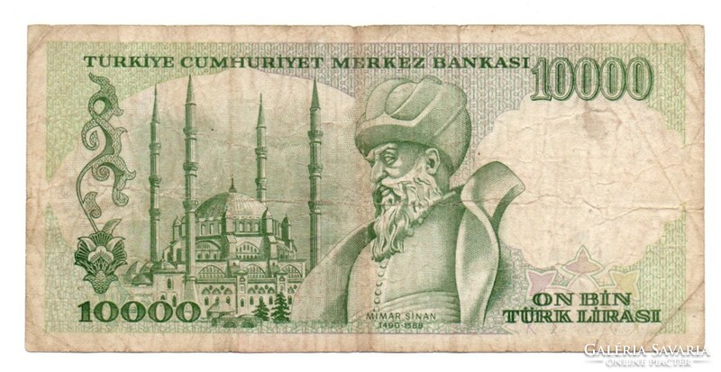 10.000   Líra  1970      Törökország