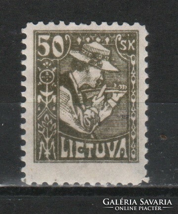 Lithuania 0071 mi 92 fold €0.30