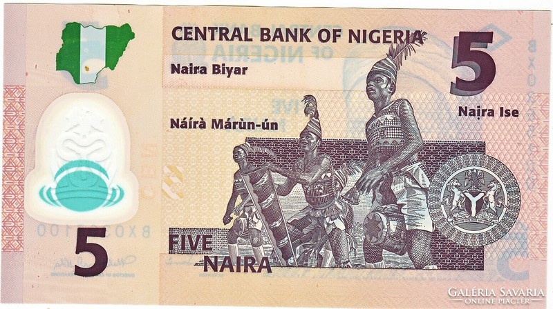 Nigeria 5 naira polymer 2015 unc