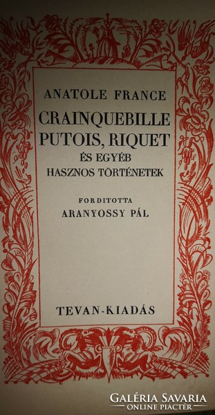 Anatole france crainquebille putois riquet and other useful stories gottermayer