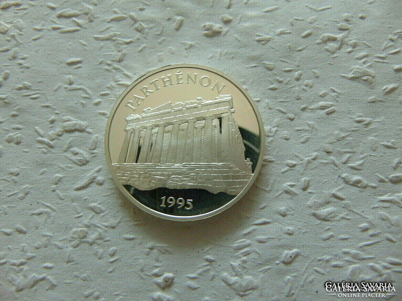 France silver 15 ecu - 100 francs 1995 pp 22.30 Gramm