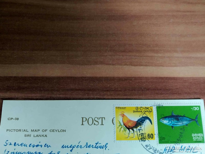 Sri lanka, ceylon, map postcard