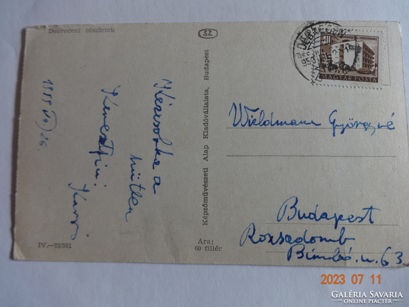 Régi képeslap: Debrecen, részletek (1958)