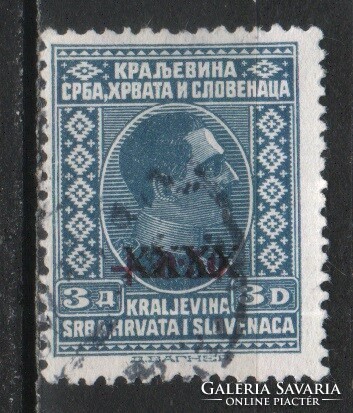 Yugoslavia 0348 mi 204 EUR 0.30