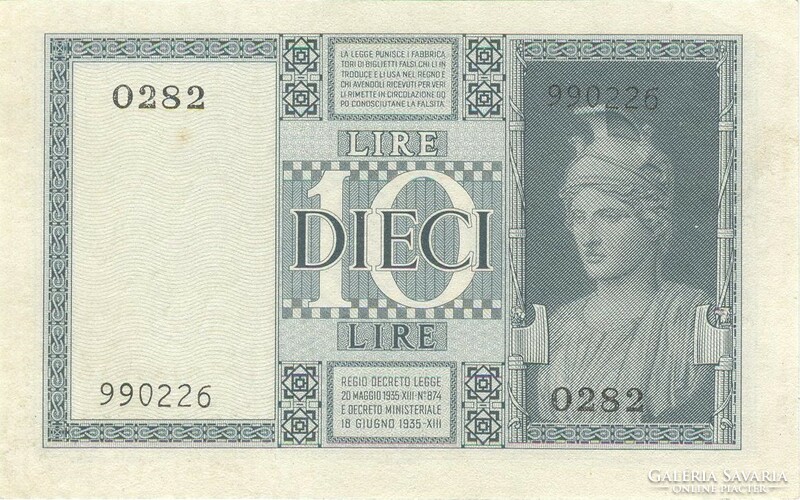 10 Lira lire 1938 Italy 2. Unc