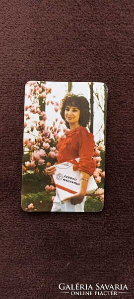Old card calendar 1984
