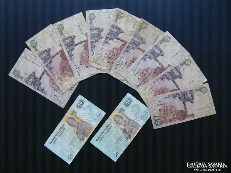 Egypt 11 banknotes piaster - pound lot !