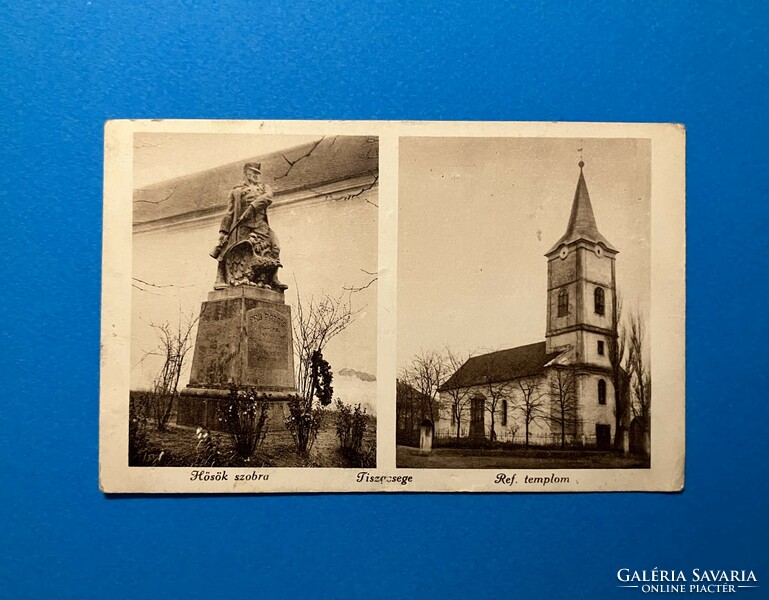 Postcard 1949- Tiszacsege