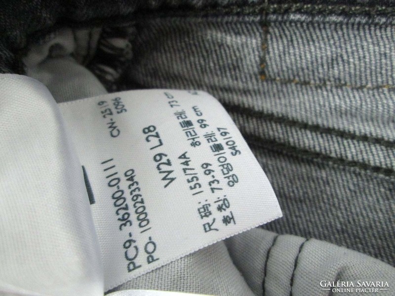 Original Levis 501 (w29 / l28) women's gray jeans