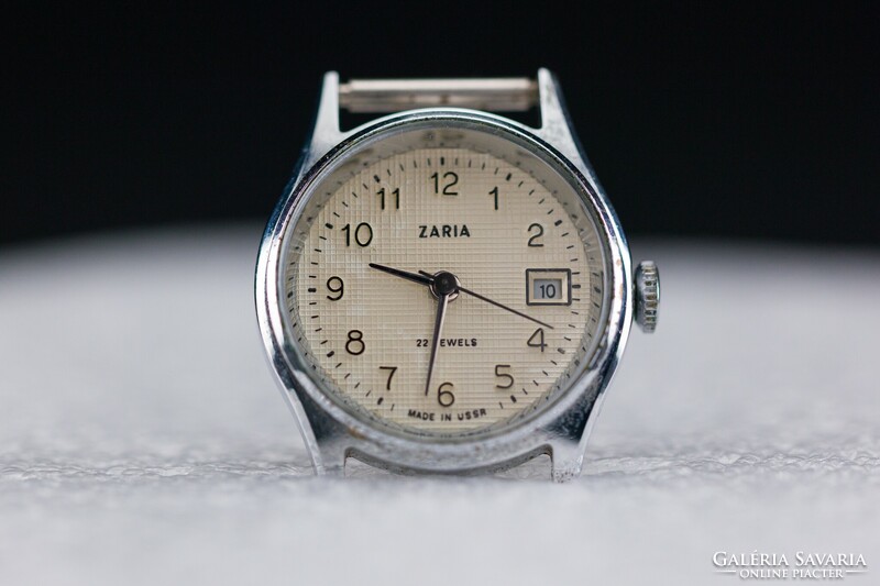 Zaria watch