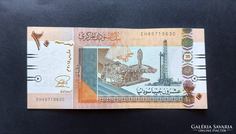 Szudán 20 Pounds, Font 2015, EF