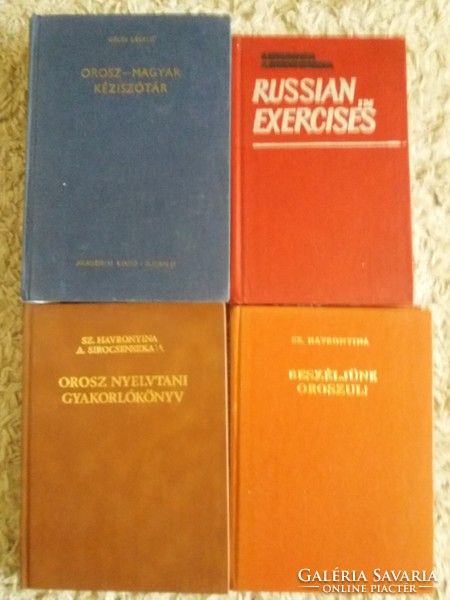 Orosz nyelvkönyvek.4 darab.