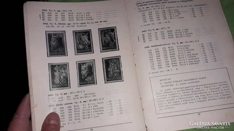 1952.Magyar bélyegek katalógusa 1952. könyv a képek szerint MAGYAR FILATÉLIA