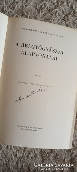 Magyar-Petrányi:a belgyógyászat alapvonalai.1-2