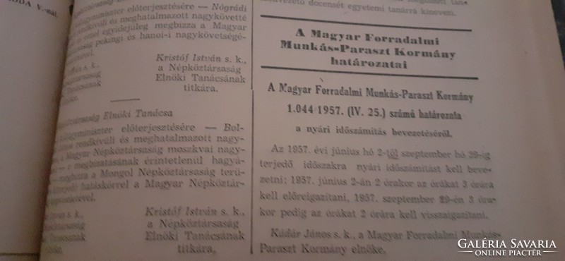 Magyar Közlöny 1957.első évfolyam egybekötve