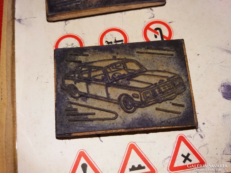 Old creative printing press with box of toy cars in good condition as shown in the pictures