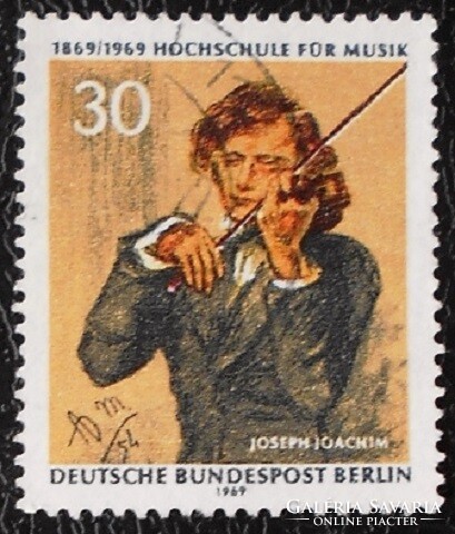 Bb347p / germany - berlin 1969 high school of music arts stamp sealed