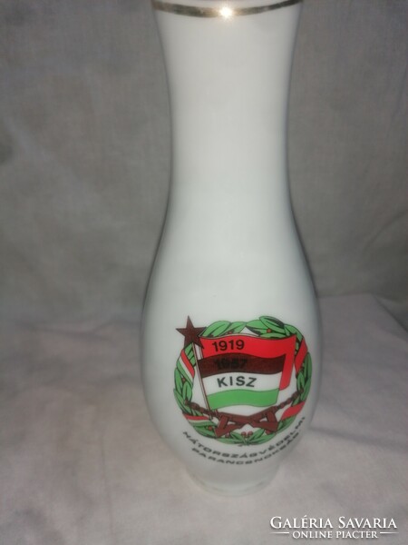 Hollóházi porcelán váza 1919-1957 KISZ Hátországvédelmi Parancsnokság