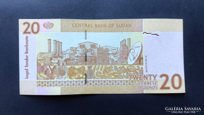 Szudán 20 Pounds, Font 2015, EF