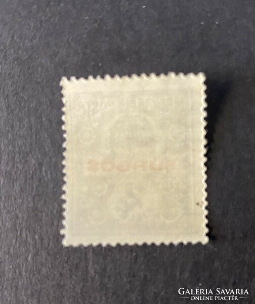 1916. Sürgős ** postatiszta bélyeg