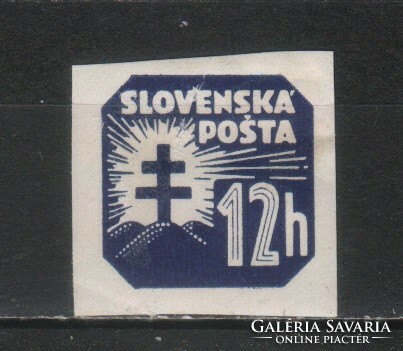Slovakia 0152 mi 59 x corrugated EUR 0.40