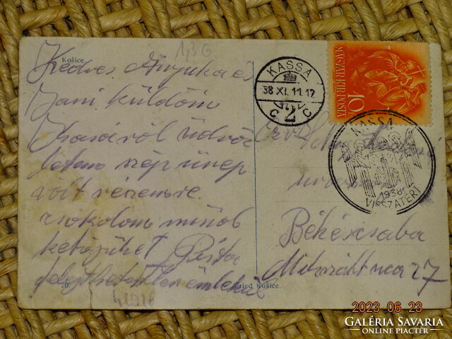 Old postcard cash register (kosice) has also returned with a stamp!!! 1938