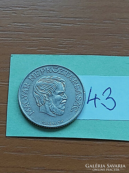 MAGYAR NÉPKÖZTÁRSASÁG 5 FORINT 1988  Réz-nikkel  43