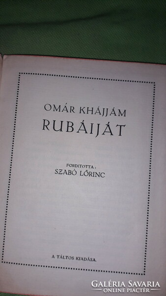 1920.Omar Khajjám - Rubáiját - vers eposz könyv ELSŐ KIADÁS a képek szerint TÁLTOS
