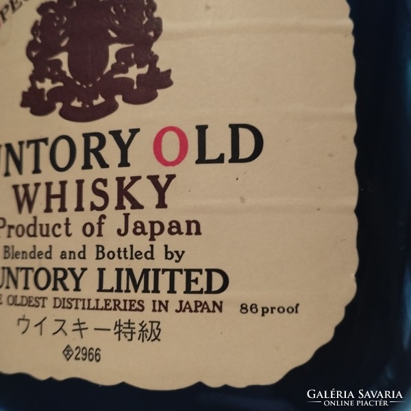Suntory Old Whiskey