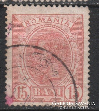 Románia 0953  Mi 104 y      1,00 Euró