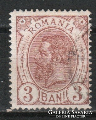 Románia 0936  Mi 131    1,00 Euró