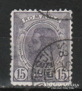 Románia 0975  Mi 135      1,00 Euró