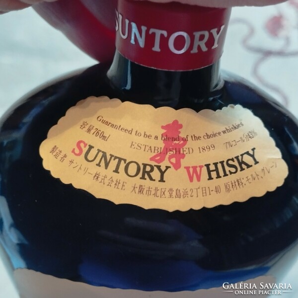 Suntory Old Whiskey