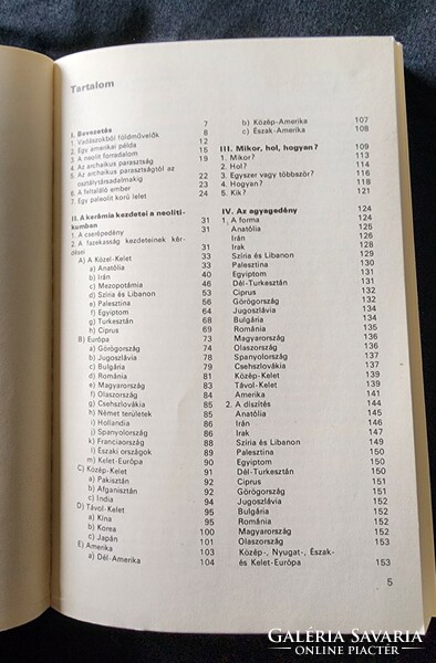 Vaterán feltöltött termék DOMANOVSZKY GYÖRGY : KERÁMIA MŰVÉSZET KEZDETEI 1981 KÉPZŐMŰVÉSZET KERAMI