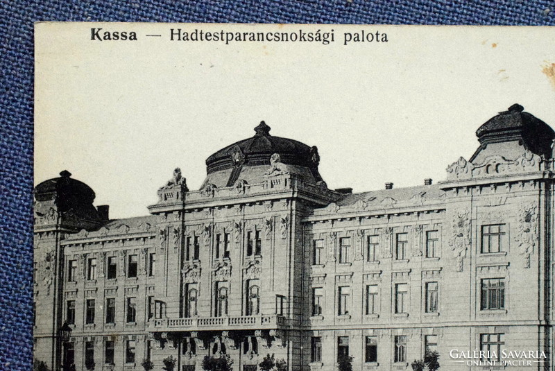 Kassa - antique photo postcard - corps headquarters palace