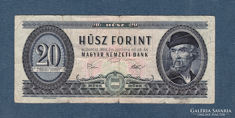 20 Forint 1975 a Hatodik Kádár címeres huszas