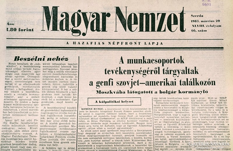 August 15, 2019 / Hungarian nation / birthday! Original daily newspaper! No.: 13810