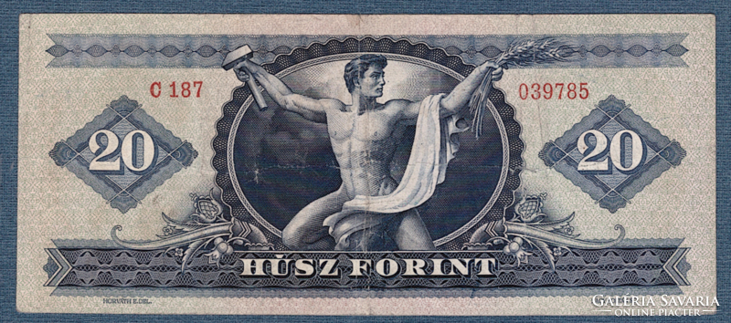 20 Forints 1960 is a rare second cooper coat of arms twenty