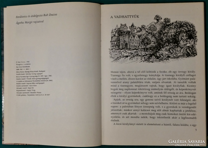 H. C. Andersen: A hókirálynő - Ágotha Margit rajzaival > Gyermek- és ifjúsági irodalom