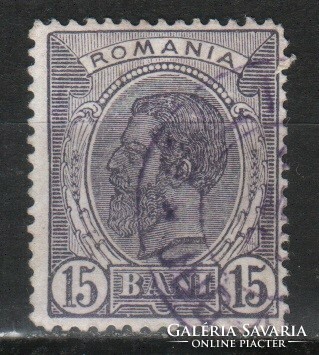 Románia 0977  Mi 135      1,00 Euró