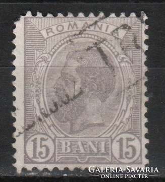 Románia 0980  Mi 137      2,00 Euró