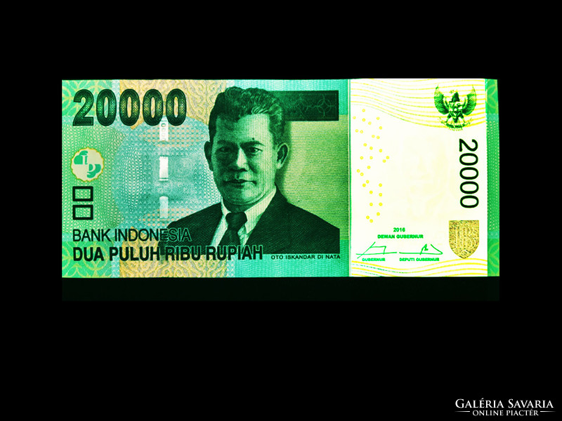 Unc - 20,000 Rupiah - Indonesia (with the image of the missing state minister!) Read!