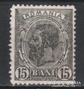 Romania 0955 mi 121 €8.50