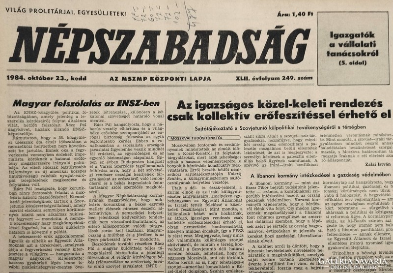 1989 március 31  /  NÉPSZABADSÁG  /  Régi ÚJSÁGOK KÉPREGÉNYEK MAGAZINOK Ssz.:  9339