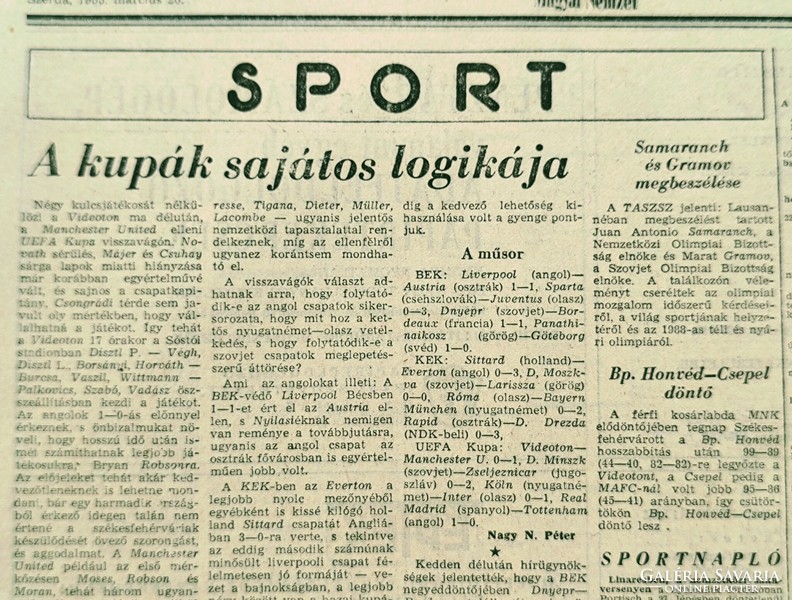 1969 January 16 / Hungarian nation / for birthday :-) no.: 18912