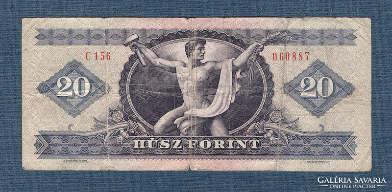 20 Forint 1975 a Hatodik Kádár címeres huszas