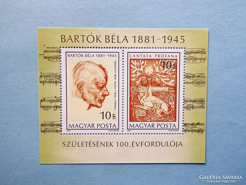 (B) 1981. Bartók Béla blokk** - (Kat.: 400.-)