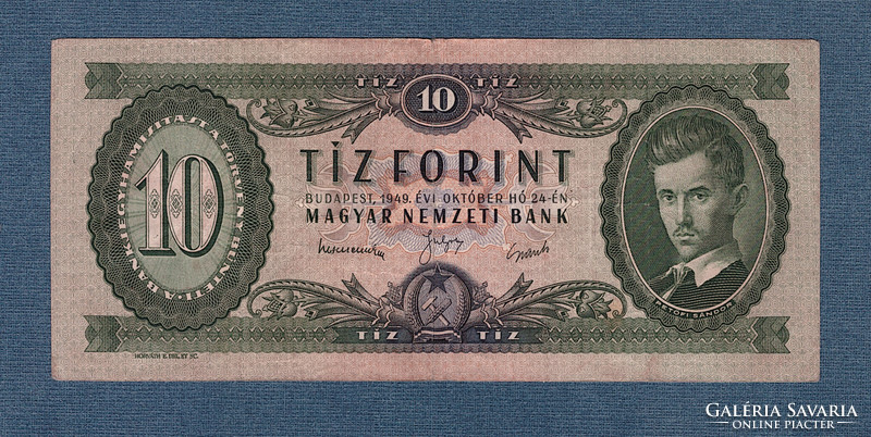 10 Forint 1949 VF