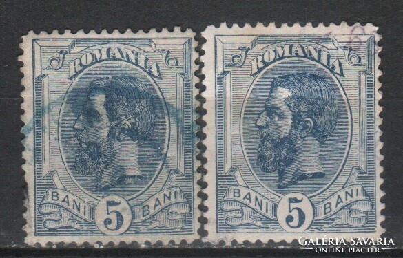 Romania 0943 mi 102 x,y €2.00