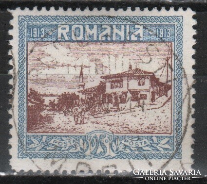 Romania 1024 mi 232 EUR 1.50